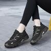 Men's Lace Up Platform Hiking Sneakers, Wear-resistant Non-Slip Outdoor Shoes For Climbing Hunting Trekking
