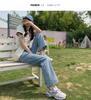 Retro High-Waisted Wide-Leg Jeans: Women's Loose Fit, Plus Size, Floor-Length Casual Spring/Summer Pants