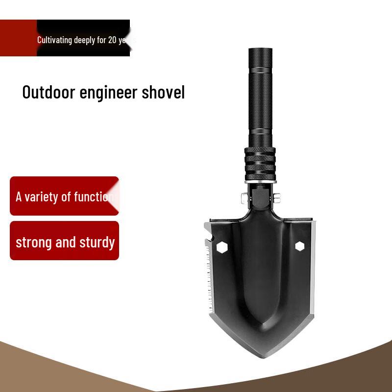 Beifu Multi-functional Outdoor Survival Shovel