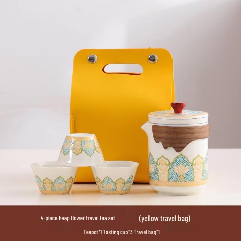 Meishangyuan Ancient Charm Portable Travel Tea Set