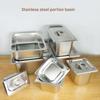 Thickened 1/9 1/6 1/4 1/3 1/2 Food Pan with Lid Rectangular Tray Basin GN Pan  Chafing Buffet