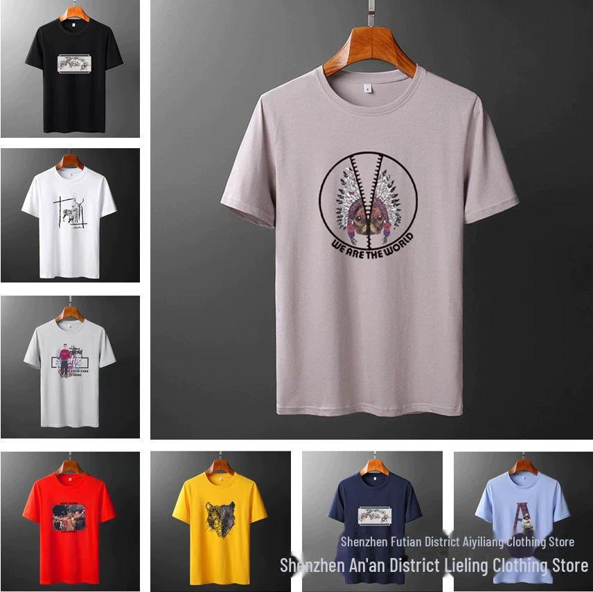 Global Trade Men's T-Shirt: Popular, Profitable, and Ideal for Entrepreneurs and Market Vendors
