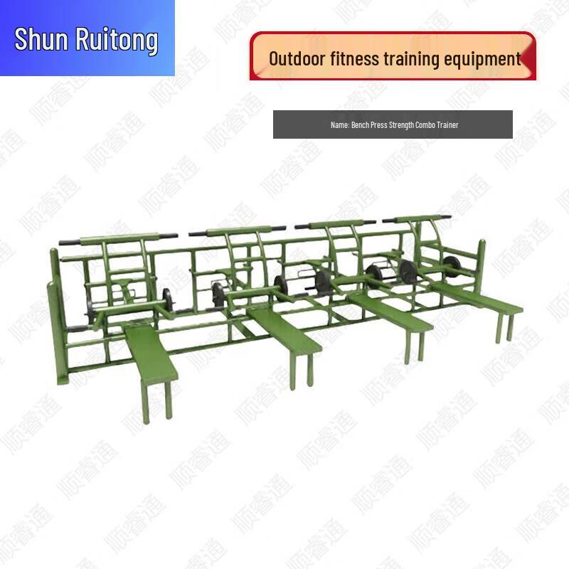 Multi-functional Strength Training Station