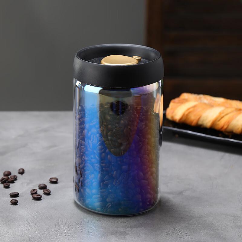 UOSU Modern Dazzling Glass Storage Jar