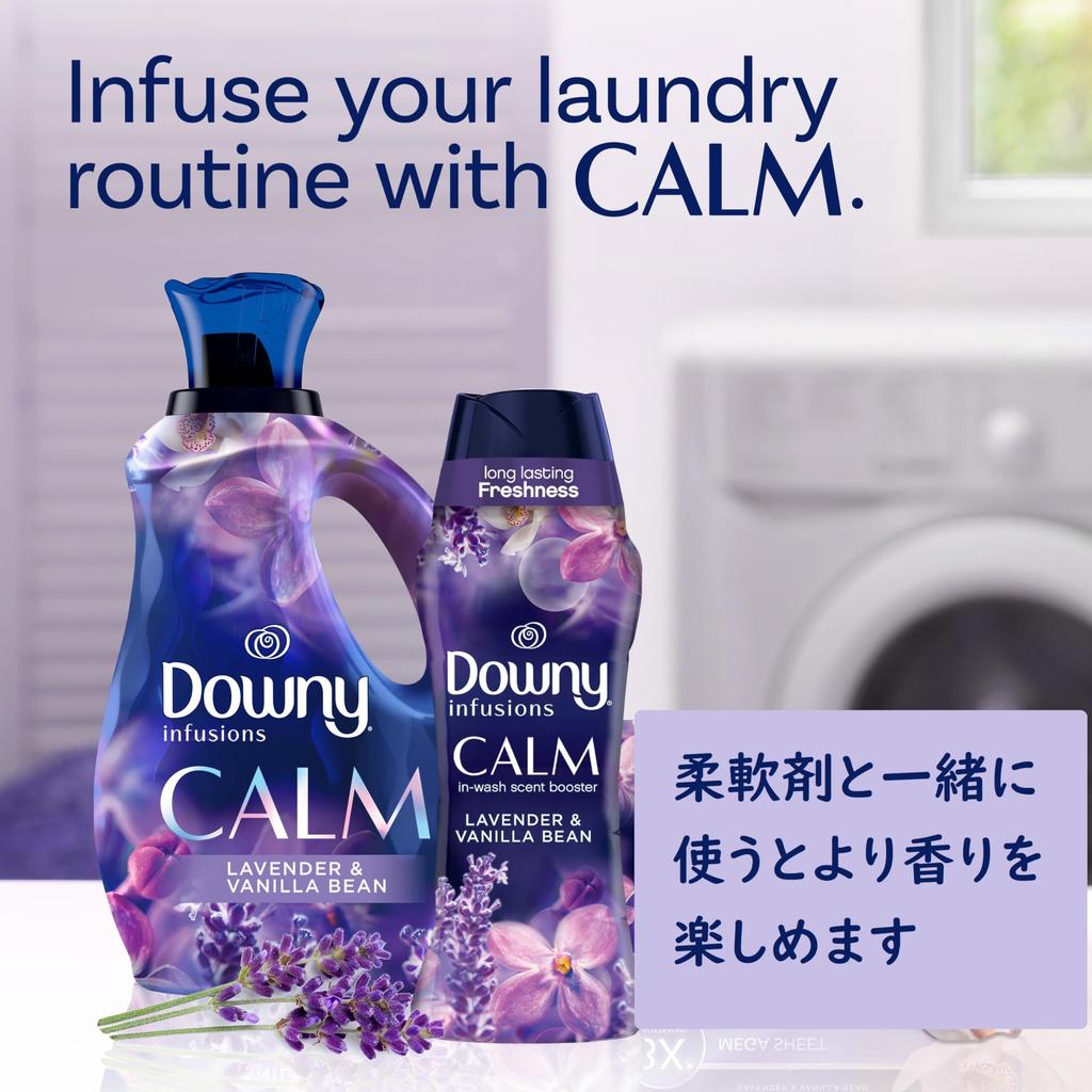 Downy Downy Infusion Scent Booster Calm for Clothes Scenting Herbal Scent with Lavender and Vanilla Bean 257g [Officially Imported] Beads, (Pleasant