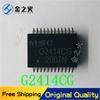 10pcs/lot  Free Shipping  ESP8285H16  G2414CG   HCNR200-500E   Original stock   Many Please contact us