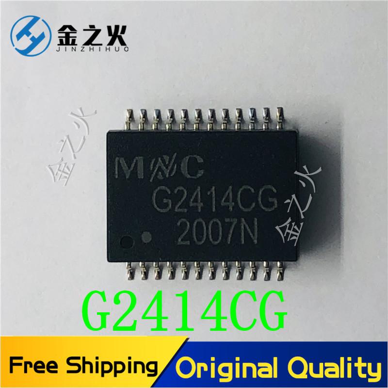 10pcs/lot Free Shipping ESP8285H16 G2414CG HCNR200-500E Original stock Many Please contact us