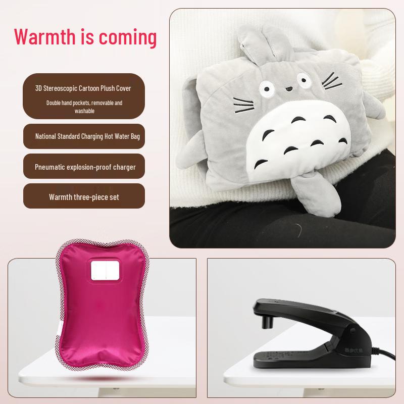 Quanli Cute Cat Rechargeable Hot Water Bag