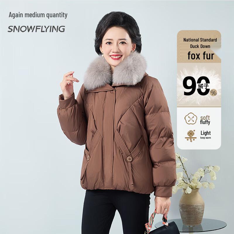 

Xuezhongfei Women s Fox Fur Collar Down Jacket L (165)