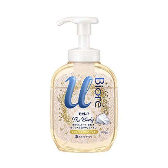 Biore U The Body Foam Type Classic Amber Scent Pump 540ml Refill 450ml Kao +