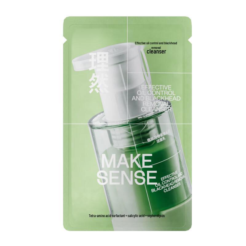 RAN Men s Oil Control & Blackhead Removal Cleanser