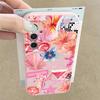 Pink Cartoon Pattern Floral Case For Samsung Galaxy A57 A56 A55 A54 5G A37 A36 A35 A34 A17 A16 A15 A14 Leather Texture Silicone Cover