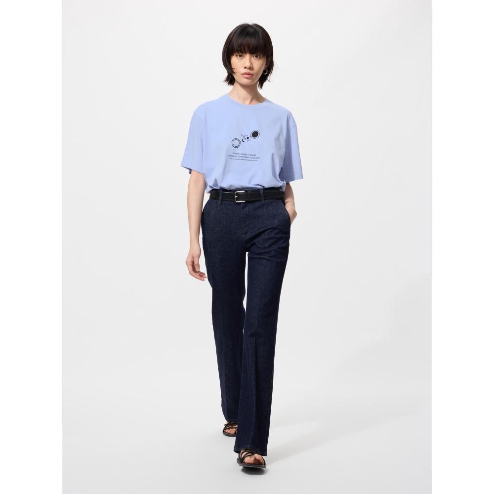 Uniqlo Frieden für alle T-Shirt Honjo Yosh