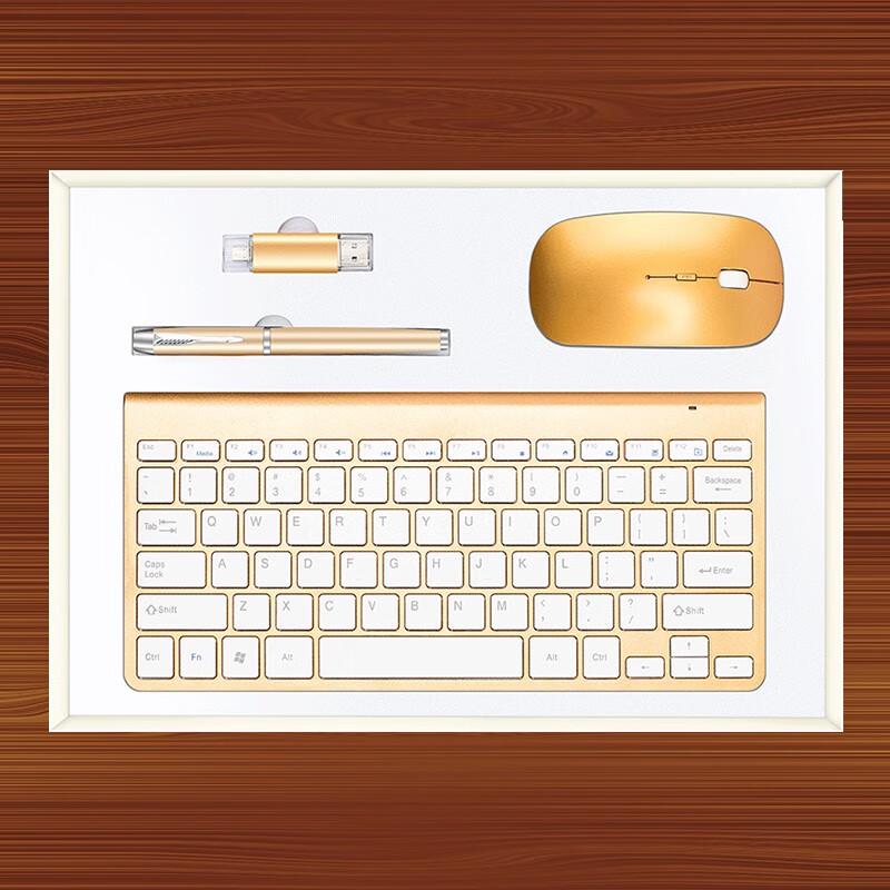 Premium Practical Office Gift Set