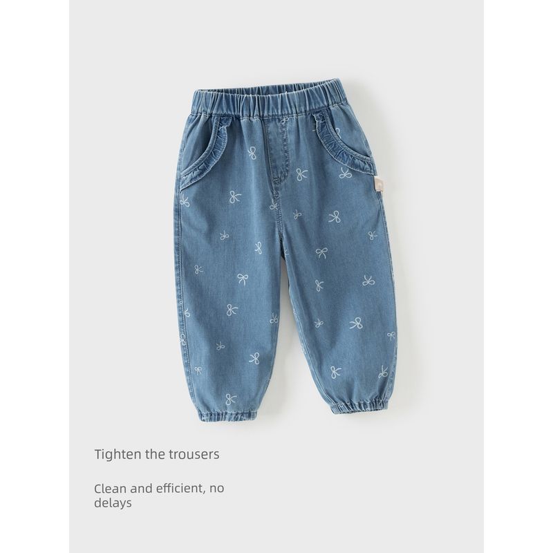 David Bella Children's Pants 2026 Spring New Style Girls' Jeans Pure Cotton Baby Jogger Pants Class a Long Pants
