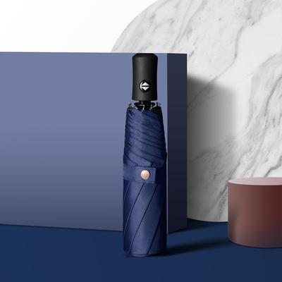 8-Bone Small Automatic Umbrella Vinyl Dual-purpose Folding Outdoor Sun Umbrella Three-fold Umbrella Portable Umbrella