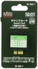 KATO N Gauge Sound Card Tokyu Corporation 5050 Series Railway Model Supplies 22-203-7