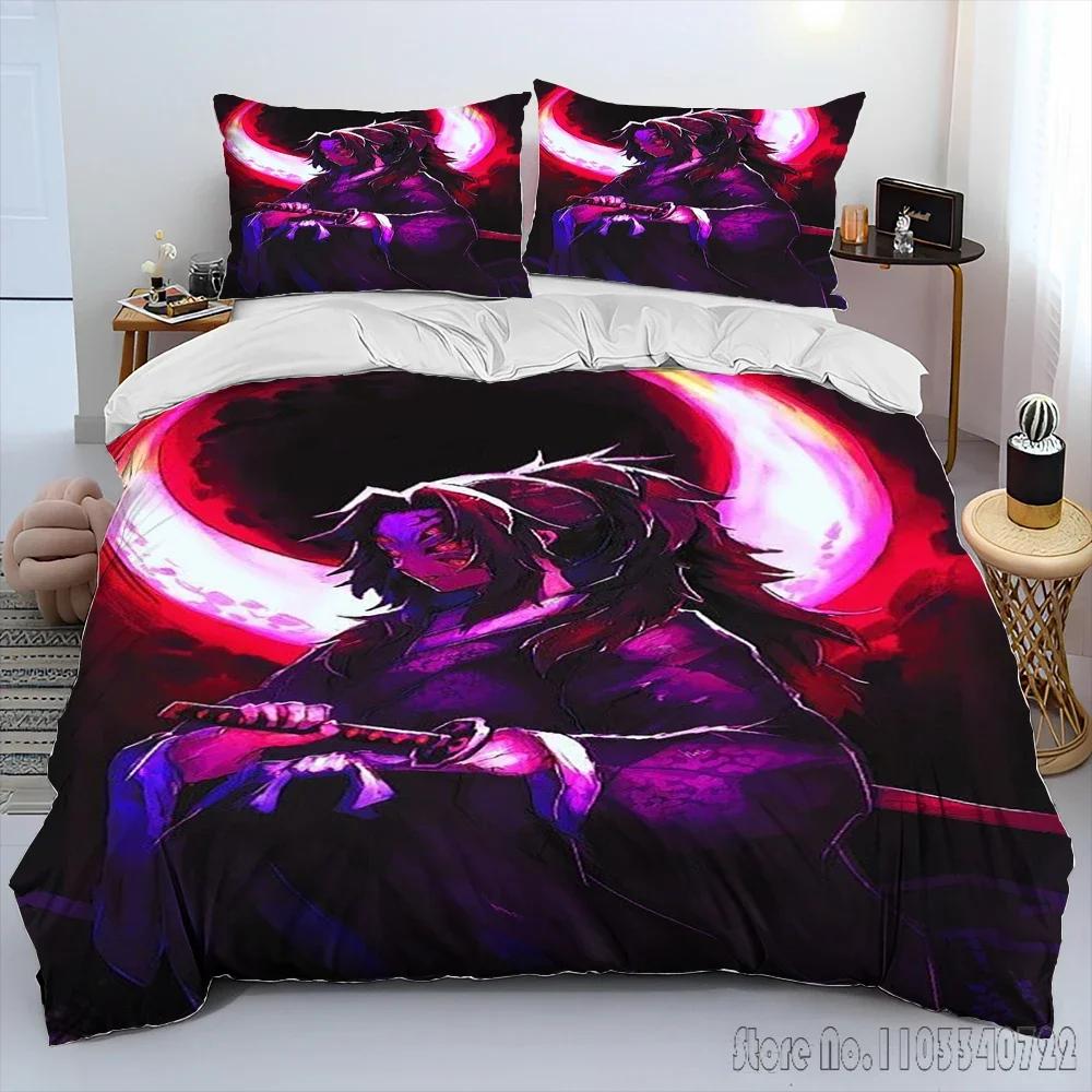 3D Jujutsu Kaisen Anime Cartoon Duvet Cover Set HD Comforter Cover for Kids Bedding Sets Bedclothes Bedroom Decor