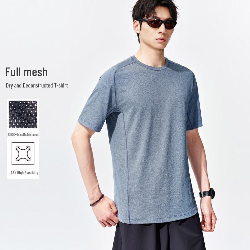 Men's Elastic Quick-Dry Mesh Sports T-Shirt