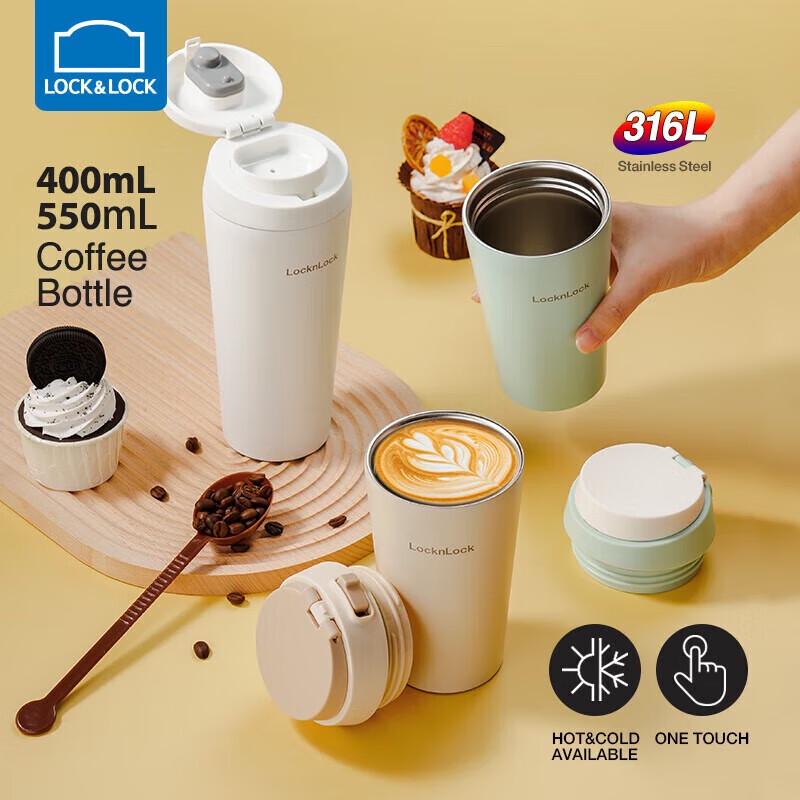 

LOCK&LOCK Vitality Bomb 550ML 316 Stainless Steel Insulated Travel Mug