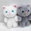 PP Cotton Cat Plush Keyring Cartoon Plush Cat Doll Pendant Plush Cat Keychain  Female Girls