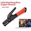 Secure Grip Welding Electrode Holder Heavy Duty Welding Tongs Electrode Clamp  Welding Machine
