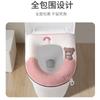 Thickened Washable Toilet Seat Cover With Zipper Scented Handle - All Season Universal Fit Home Bathroom