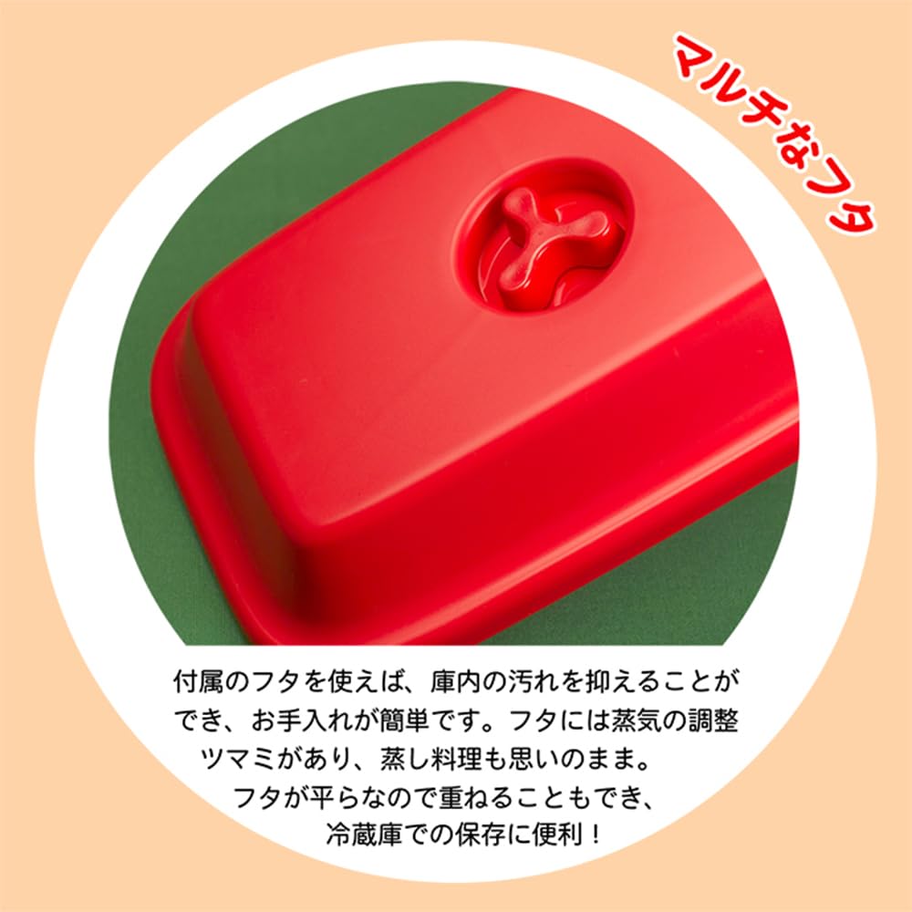 Kuriyama K+dep Microwave Heat Plus Red & Brown "Grill fish in the microwave!