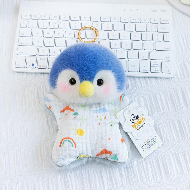 Kawaii Animal Plush Keychain Pendant Toy Ornament Gift