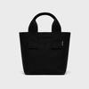 Piche Bag All Black