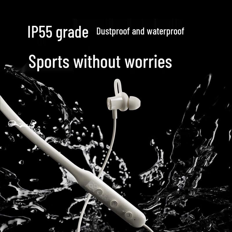 EDIFIER W200BT Free Neckband Wireless Earphones