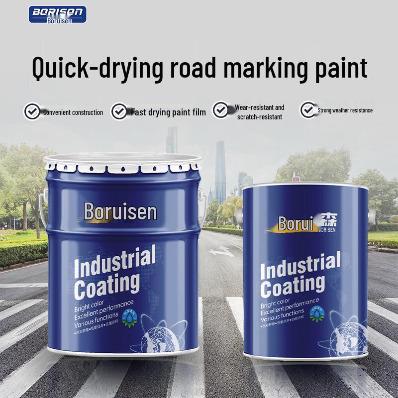 Boruisen Quick-Drying Road Marking Paint