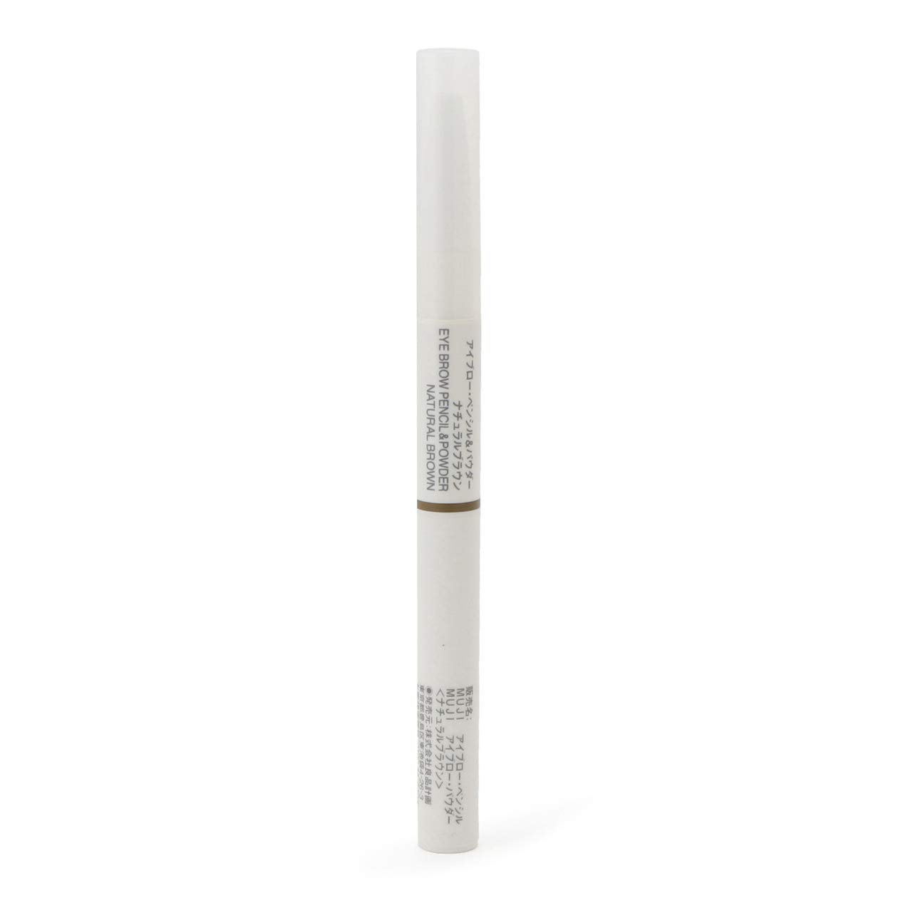 

MUJI Eyebrow Pencil & Powder Eyebrow 1 piece (x 1)