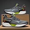 2025 New Men's Sports Shoes Street Style Hollowed Out Men's Sports and Leisure Running Shoes Men's Basketball Shoes