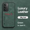 Light Luxury SheePskin Phone Case For Redmi 15 4G 5G 171mm European version With Magnetic Suction Phone Case