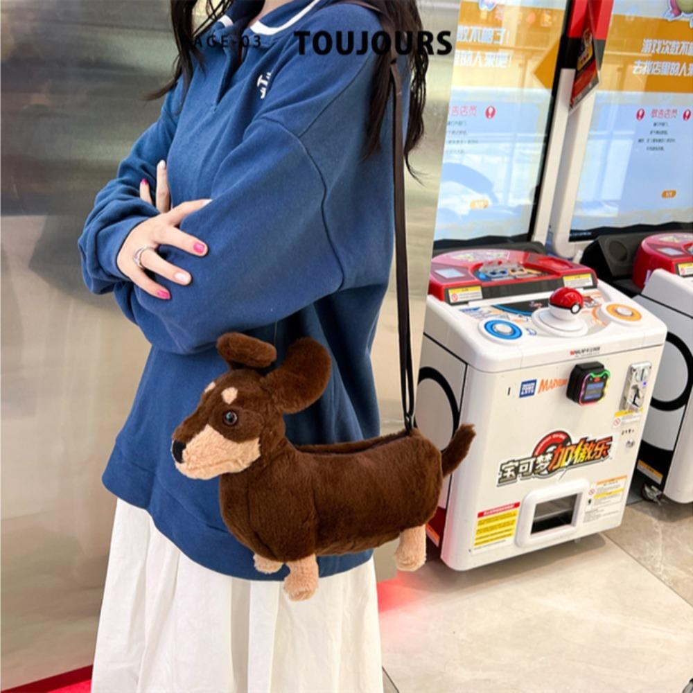 Puppy Crossbody Bag Plush Cartoon Bag Casual Shoulder Bag  Women
