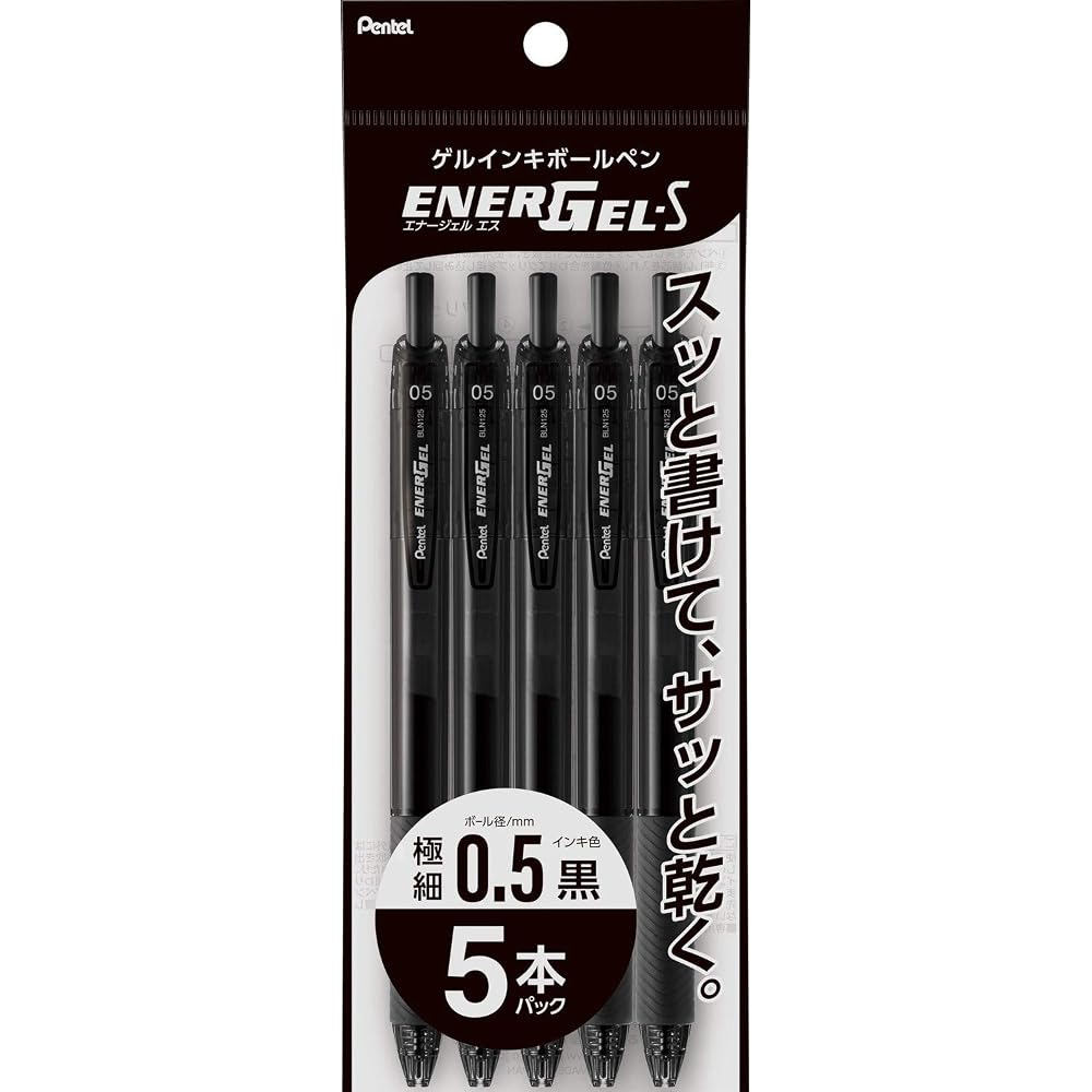 Pentel Ballpoint Pen Gel Ink Gel S 0.5mm Black Shaft XBLN125-A5 Black