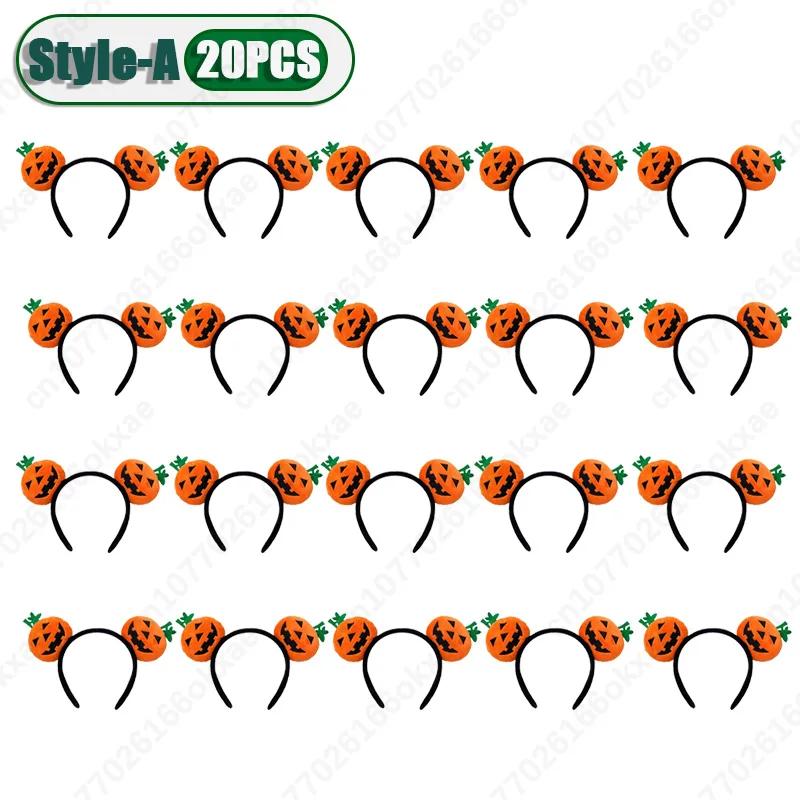1-20PCS Halloween Funny Hair Bands Cos Pumpkin Headband Headwear Girl Prank Hair Clip Cute Elf Hair Clip Decoration