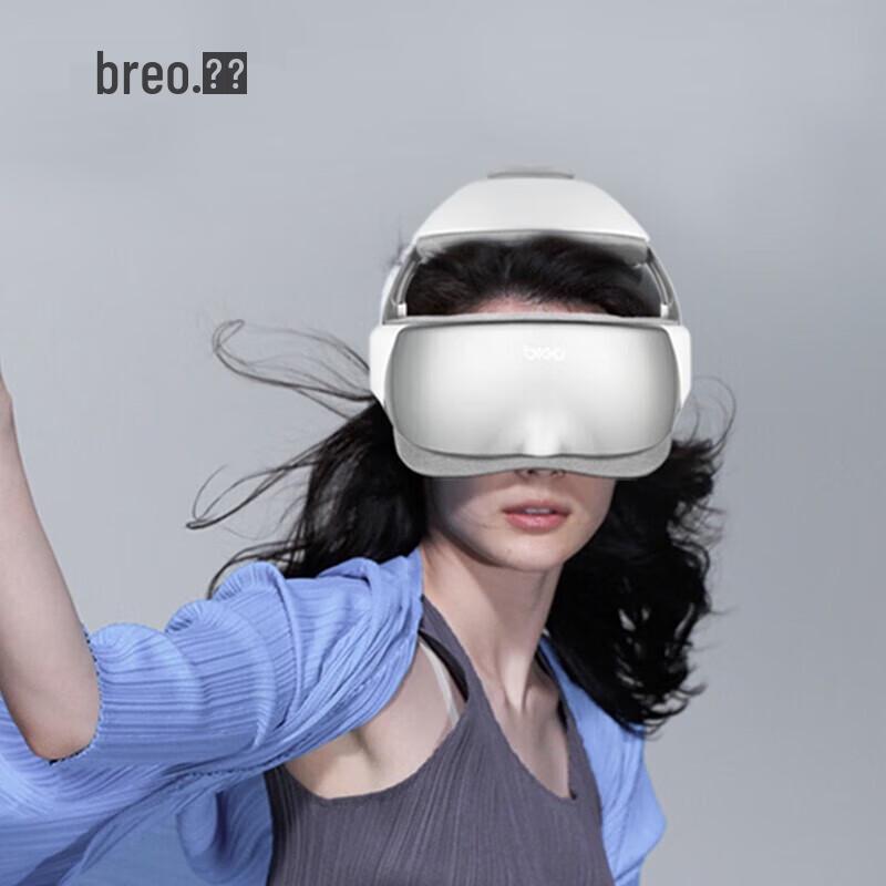 

breo IDream3 Smart Head and Eye Massager