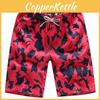 Tijdloze Meerkleurige Boardshorts Voor Mannen Ideaal Voor Surfen En Strandactiviteiten