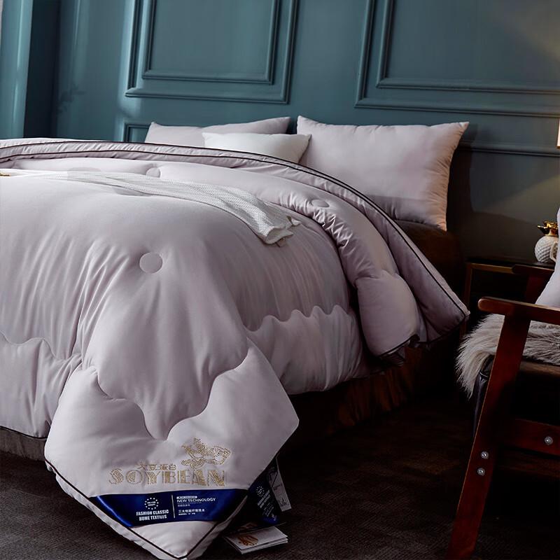 KALUDI Thick Warm Soybean Fiber Duvet