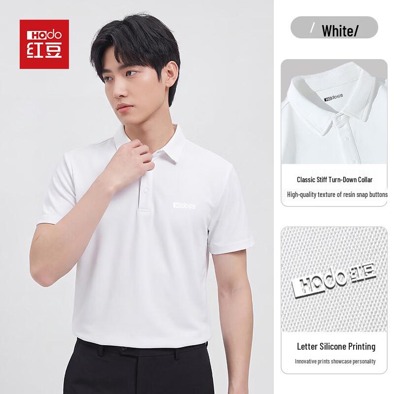 Hodo Men s Casual Lapel Polo Shirt L