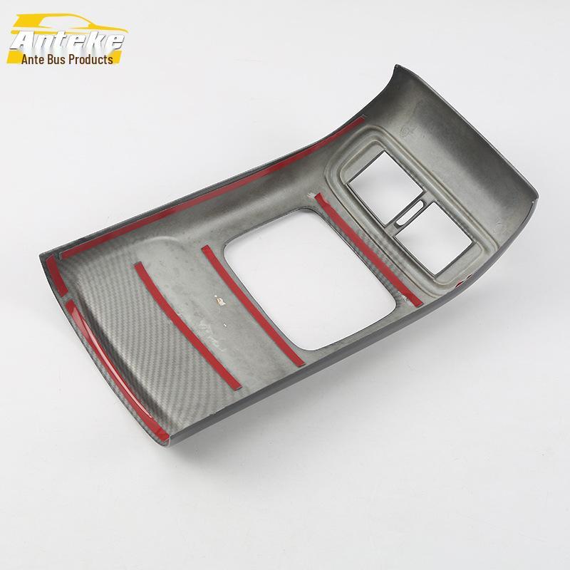 CR-V Rear Air Outlet Decorative Panel & Anti-Kick Patch - Fits 20 Models