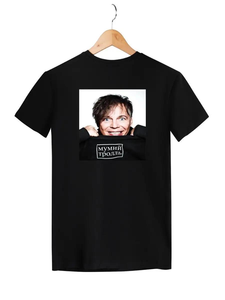 

Bi-2 t-shirt L