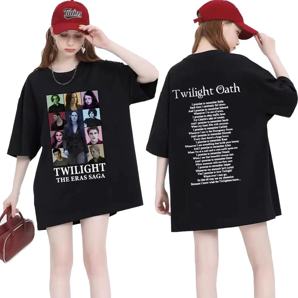 Bella Where The Hell Have You Been Loca T Shirts Jacob Black The Twilight Saga TShirt Unisex Women 90s Vintage Movie Tshirts Tops