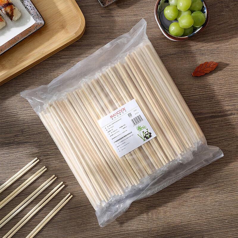 Meichu Individually Wrapped Disposable Bamboo Chopsticks