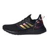 adidas Sneakers UltraBoost 20 'Κινέζικη Πρωτοχρονιά' GZ8988
