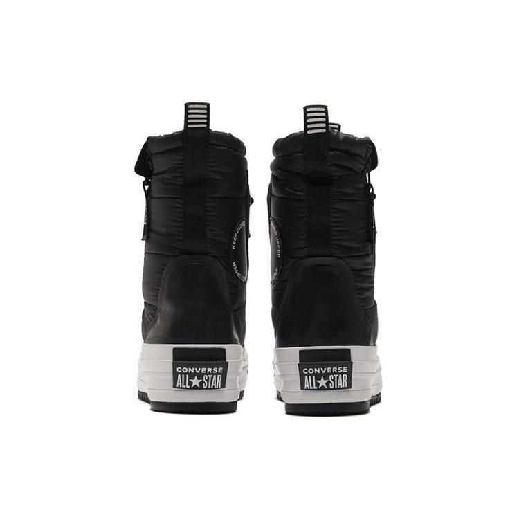 Chuck Taylor All Star Wmns Converse Mc Boot High 'Vodoodpudivé - Černá Bílá' Dámské 569380C
