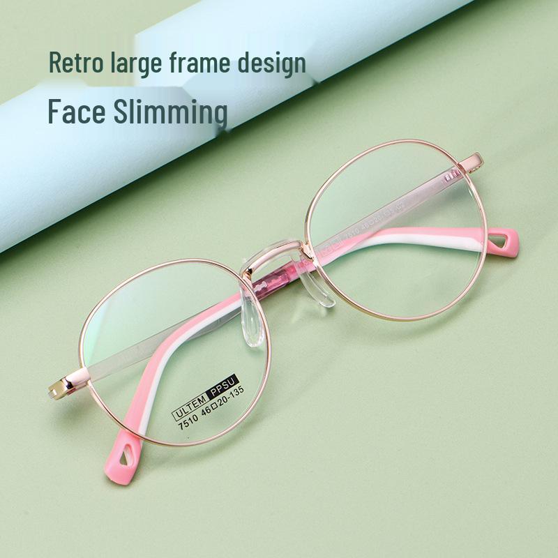 Ultralight Round Myopia Glasses 7510S for Kids & Women - Small Face Frame with Plastic & Steel Temples