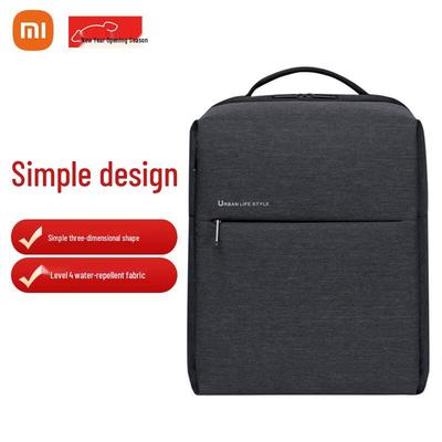 Minimalistický městský business batoh na notebook Xiaomi